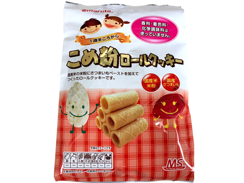 こめ粉ロールクッキー