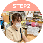 STEP2