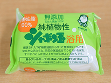 準植物性シャボン玉浴用 100g