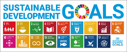 sdgs